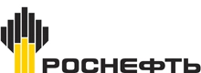 Роснефть